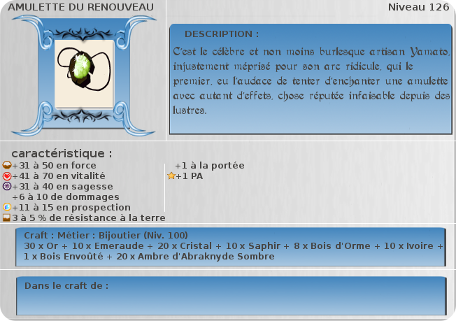 amulette du renouveau