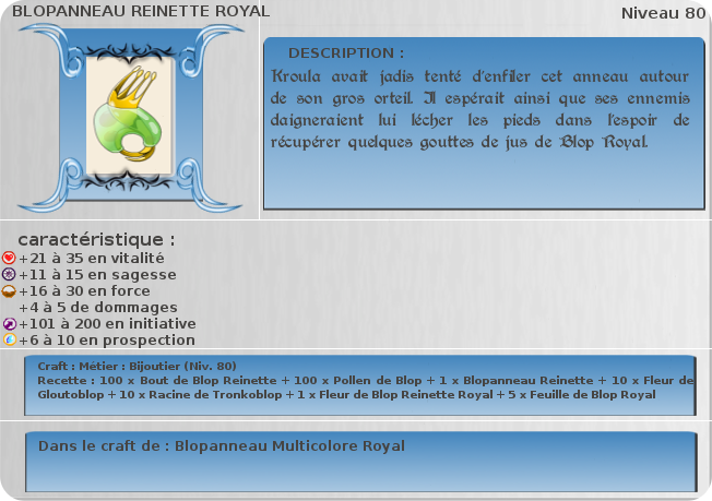 blopanneau reinette royal
