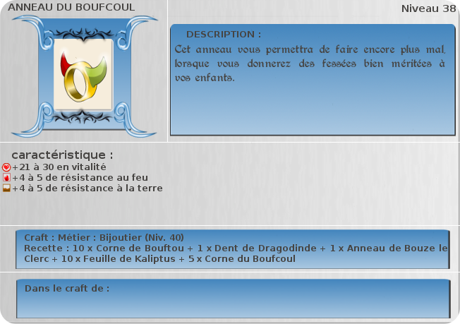 anneau du boufcoul